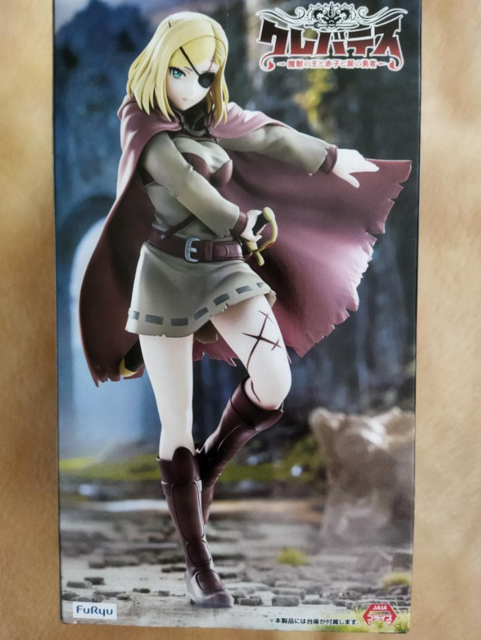 FuRyu Clevatess Trio-Try-iT Figure - Alicia Fantasy Anime Japan