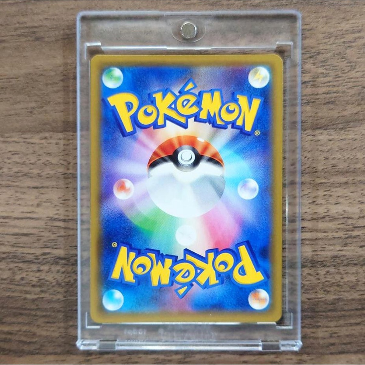 Pokemon Snorlax Holo R 076/095 SM10 Double Blaze Japanese