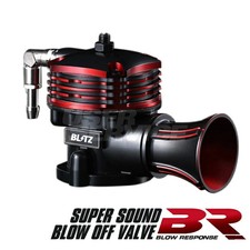 Blitz 70644 Super Sound Blow Off Valve Br Toyota Supra Jza80 2jz-gt Release Type