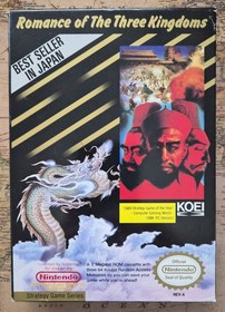 Romance of the Three Kingdoms NES