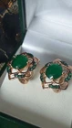 Vintage 1990-s 14 Ct Rolled Gold Large Emerald Earrings-Hallmarked 585 RG