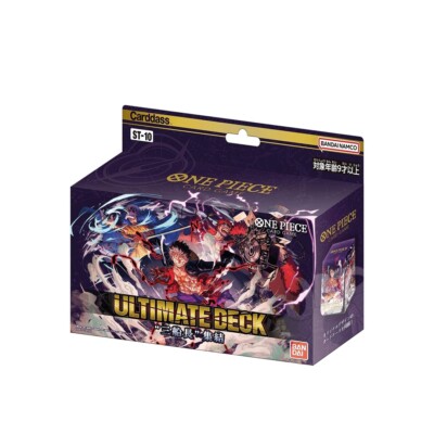 one piece card game the three captains ultra deck COMING SOON** ONE PIECE TCG Japanese Booster Box Protectors (0.60mm –  Display Geek, Inc main image 0