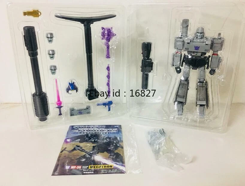 Takara Transforms Masterpiece MP36 Megatron Figure Toy New 10" - Image 3 of 4