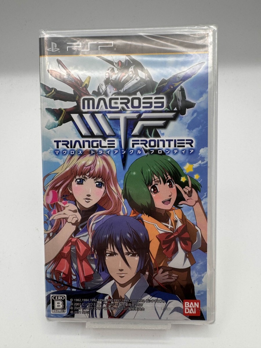 Macross Triangle Frontier for Sony Playstation Portable PSP