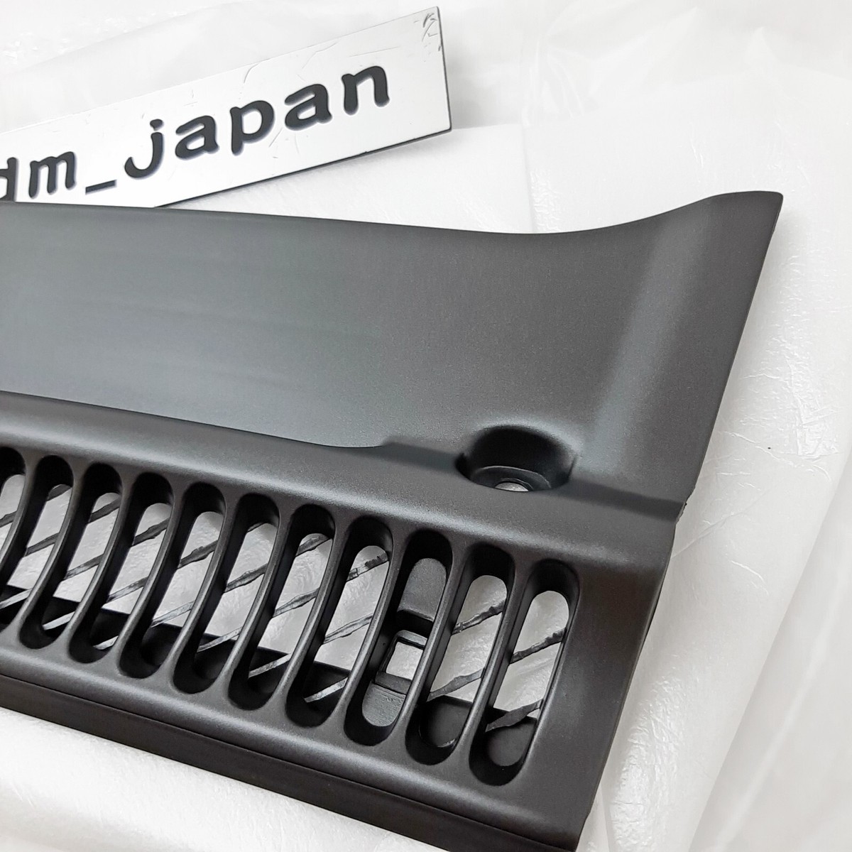NISSAN OEM FAIRLADY Z 300ZX Z32 90-96 RHD Genuine Cowl Top Grill