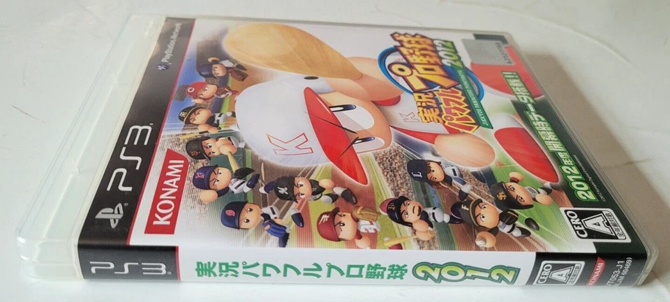 Jikkyou Pawafuru Puroyakyu 2012 - PlayStation 3 PS3 - NTSC-J JAPAN - Complet, photo 3 sur 4