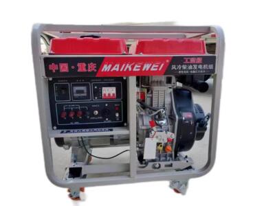 MKW1200D Generator Diesel Notfall Generator 8000W     220v/380V