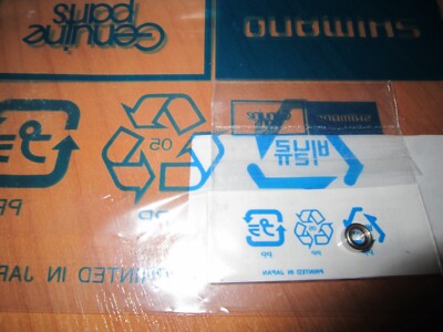 SHIMANO - 掌平 BLA.jpg