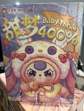 New 400% Baby Three Cureplaneta Sweet Dreams Sealed Blind Box