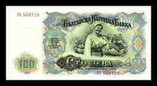 1951 BULGARIA 100 LEVA CRISP UNCIRCULATED BANKNOTE NO RESERVE 