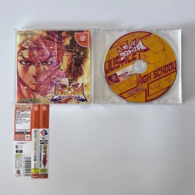 SEGA Dreamcast Garou Mark Of The Wolves & Moero Justice Gakuen Spine Set DC JP