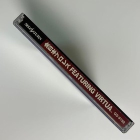 Saturn ProWrestling FEATURING VIRTUA Japan JA