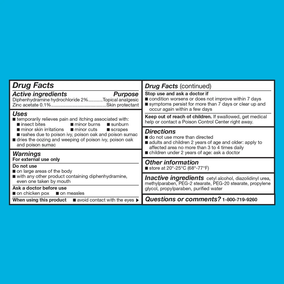 Equate Extra Strength Anti-Itch and Skin Protectant Cream, 1 Ounce - Image 3 of 4