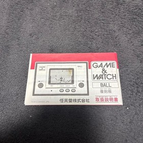 Nintendo GAME & WATCH BALL RCV-001