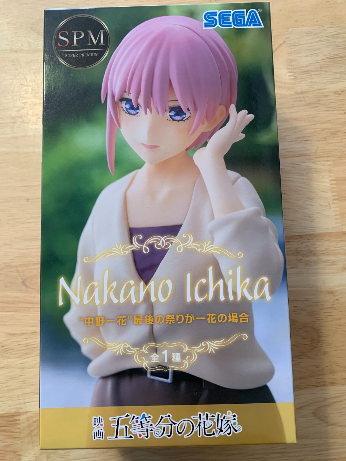 Figurine Ichika Nakano Gotoubun cadeau idéal pour fan anime