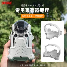 Propeller Buckle For DJI MINI 4PRO Bundle Propeller Blade Bundle Propeller Belt