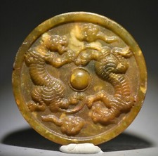 3" Old Chinese Jade Carving Fengshui 12 Zodiac Year Tiger Beast Amulet Pendant