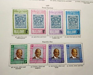 Malawi - 1966-67. Republic Day, Postal Services, Christmas 1967. MINT, FREE POST