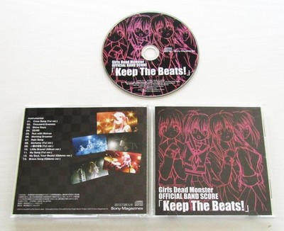 Angel Beats! Girls Dead Monster CD Soundtrack set of 9 CDs | eBay