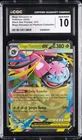 2025 MEGA VENUSAUR EX PREMIUM COLLECTION PROMO #013 POKEMON CGC 10 GEM MINT