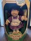 Cabbage Patch Kids Vintage Talking Doll 1987 - Red Hair, Blue Eyes New In box