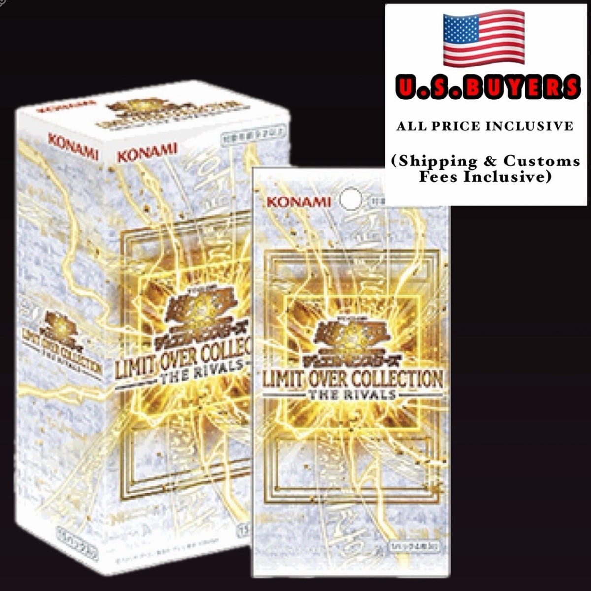 新品未開封 遊戲王 LIMIT OVER COLLECTION 1BOX Amazon.co.jp: 遊 戯 王LIMIT OVER COLLECTION -THE HEROES-【未開封