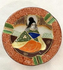 Vintage Ashtray Japanese Hand Painted Embossed GEISHA Woman Ceramic 4.25"