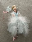 Mattel Vintage Ballet Masquerade Barbie Ballerina Doll 2000