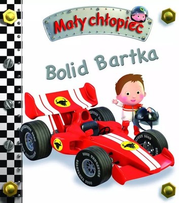 Bolid Bartka. Mały chłopiec (Bolid Bartka  Mały chłopiec)