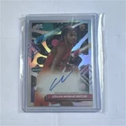 2025 Topps Cosmic Chrome Collin Murray-Boyles Base (RAW)