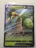 Pokemon GO #005/078 Alolan Exeggutor V