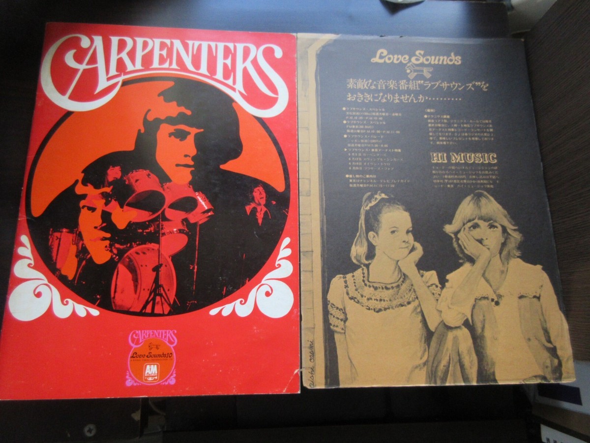 Carpenters 1972 Japan Tour Book Concert Program w Flyer Ricard
