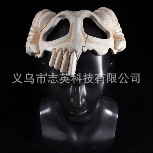 Anime BLEACH Neliel Tu Oderschvank Skull Mask Cosplay Half Face Mask Prop - Picture 2 of 6
