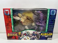 Transformers Beast Wars VS-16 Lio Convoy vs Galvatron Takara 1998 MIB