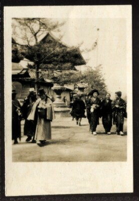 Tabakkarte, Kavander, PEEPS INTO MANY LANDS, 2. Med, 1928, Kyoto, Japan, #9R