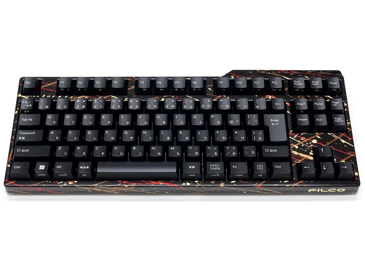 Majestouch Convertible2 赤軸/US配列 Majestouch Convertible 2 赤軸・フルサイズ・英語 US ASCII製品