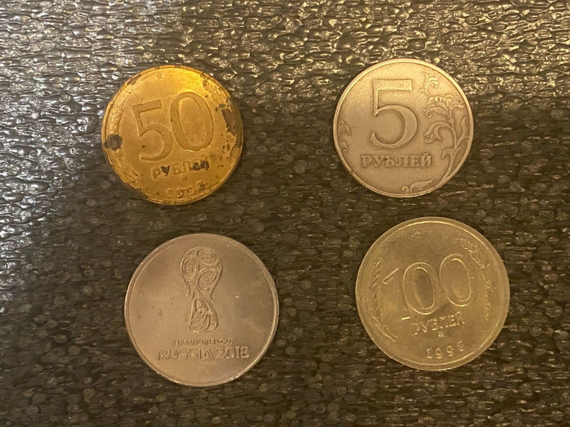 Russia Four (4) Coin Set; 5, 50, 100. 25 Rubles. 1993, 2018