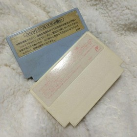F1 Circus Race Famicom