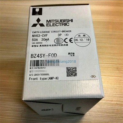 One MITSUBISHI NV63-CVF Circuit Breaker 3P 50A New