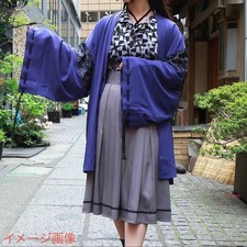 Japanese Haori