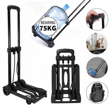 Heavy Duty Folding Foldable Hand Sack 75KG Trolley Cart Wheel Truck Barrow UK