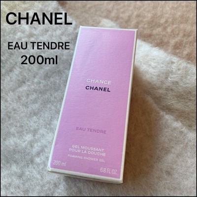 CHANEL Chance Eau Tendre Foaming Shower Gel 200ml New Sealed BOX