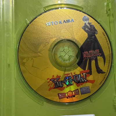 #ad Ty Go Oh Seto Kaiba Music To Duel By Mighty M Kids Meal 1996 $10.00