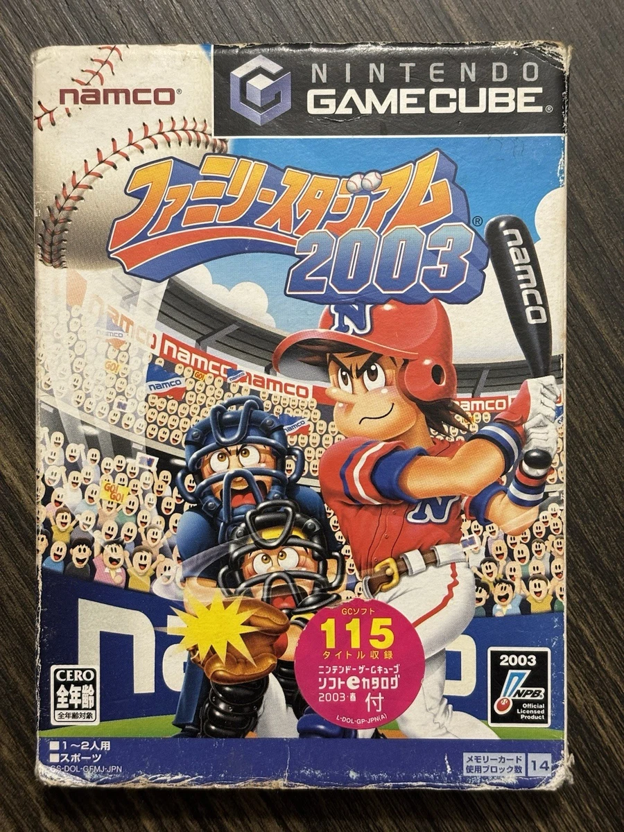 Nintendo GameCube NTSC-J (Japan) Video Games for sale | eBay