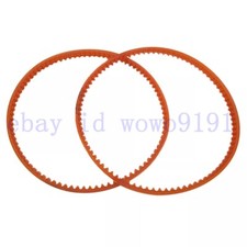 2PCS 13-3/4" 35CM HOME SEWING MACHINE MOTOR LUG BELT SINGER PFAFF NECCHI