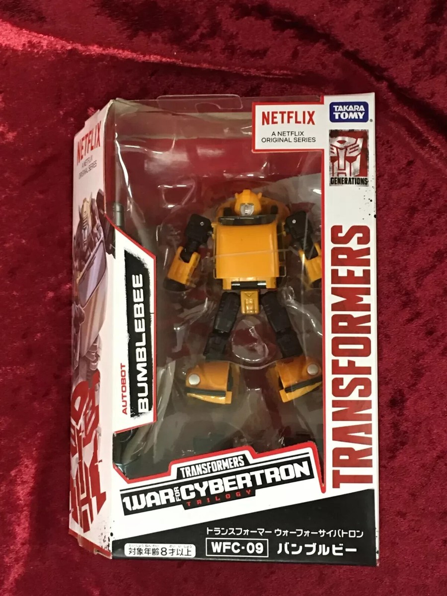 トランスフォーマー WFC-09 ウォーフォーサイバトロン バンブルビー