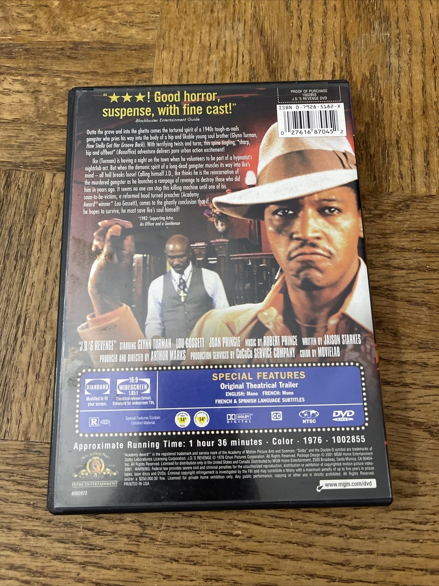 Jds Revenge DVD 27616870452| eBay