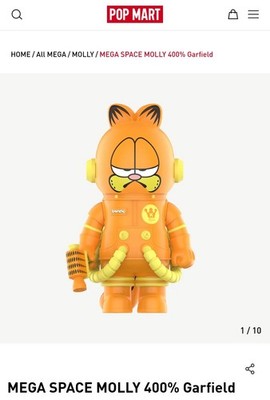 POP MART MEGA SPACE MOLLY 400% - GARFIELD - BLIND BOX BRAND NEW