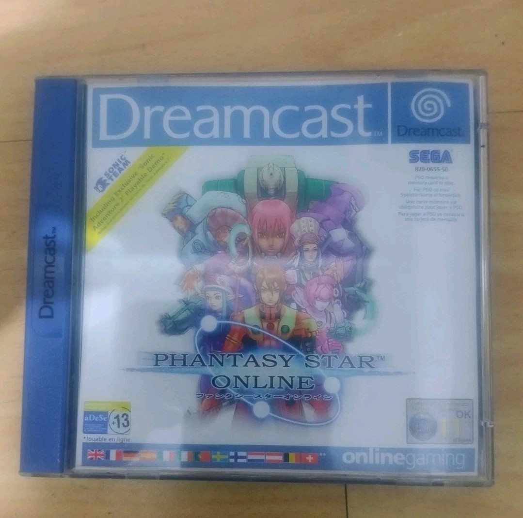 Phantasy Star Online - SEGA Dreamcast Complet  Bon Etat