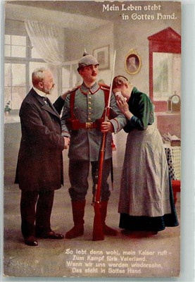 39883275 - Landser in Uniform verabschiedet sich von Vater und Mutter